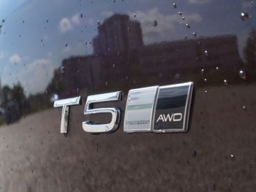 Volvo XC40 Inscription T5 247 KM ADW 8AT – Mniejszy nie znaczy mały