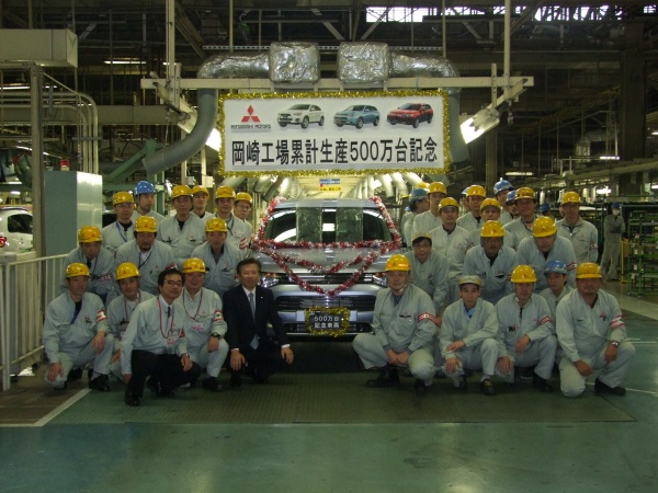5 mln Mitsubishi z Okazaki