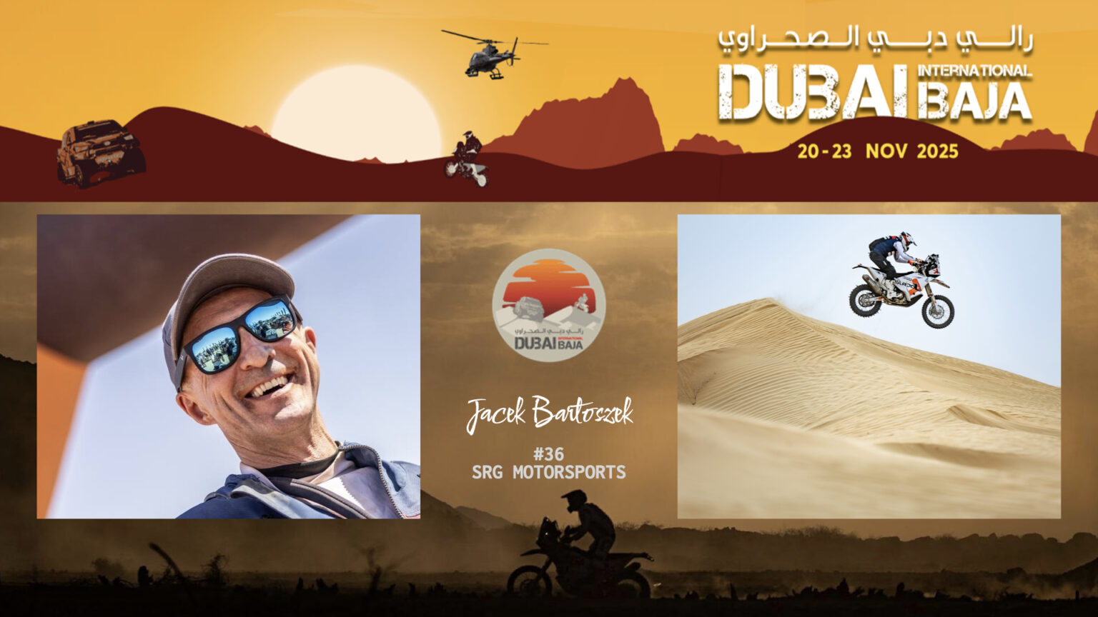 Jacek Bartoszek wystartuje w Baja Dubai 2025